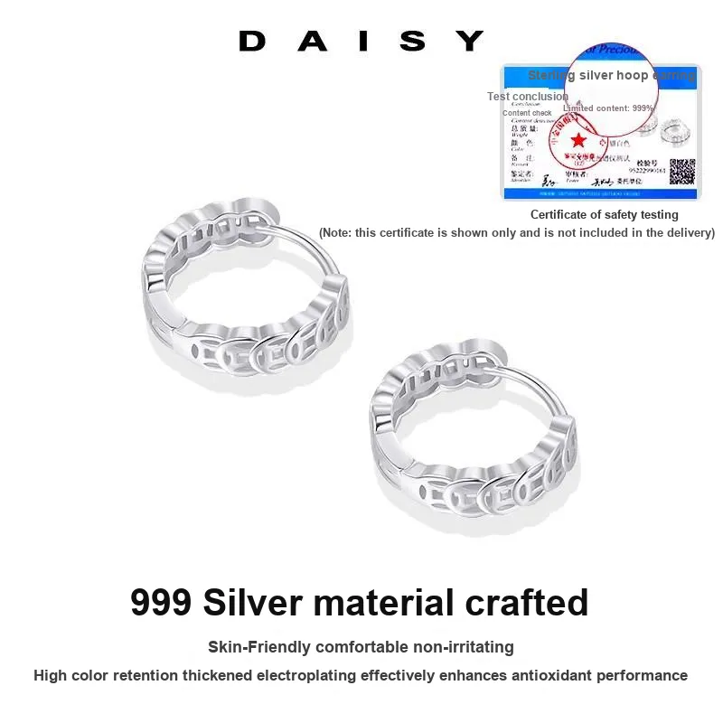 Daisy Dream Full Sterling Silver Earrings Unisex-1