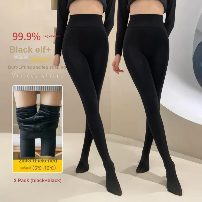 JUNEROSE Pantyhose Women's 2 Pack-1