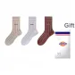 [3 Pack]Gray/Dark Coffee/Gray Blue