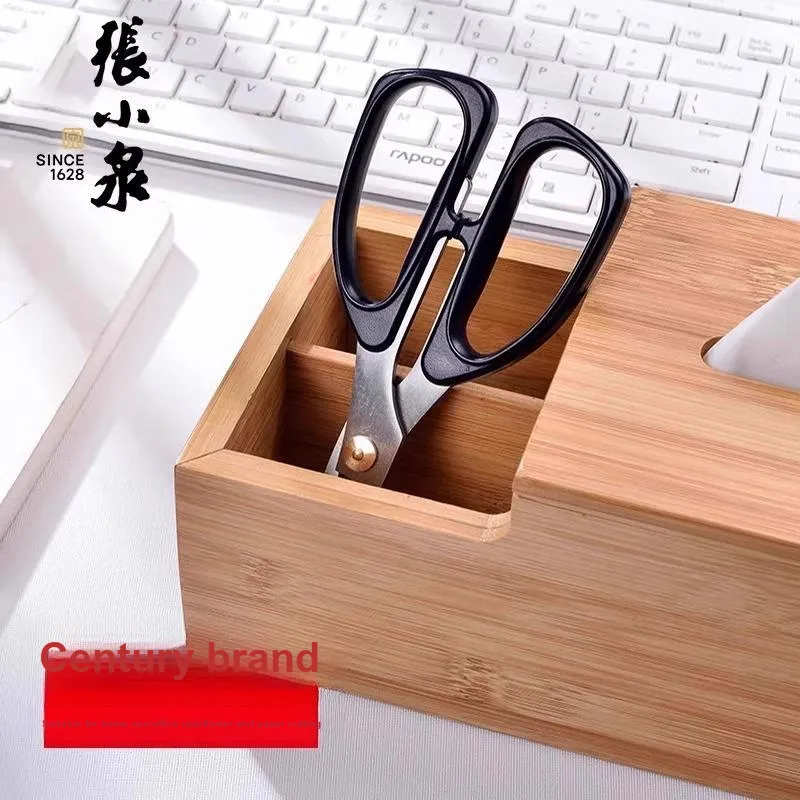 Zhang Xiao Quan Household Scissors Black-10
