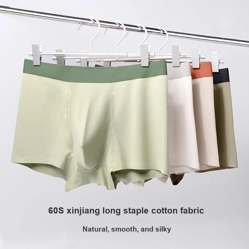 ROBINHOOD Underpants Men's 4 Pack Gift Box Set-1