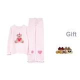 Soft Pink (with Eye Mask)
