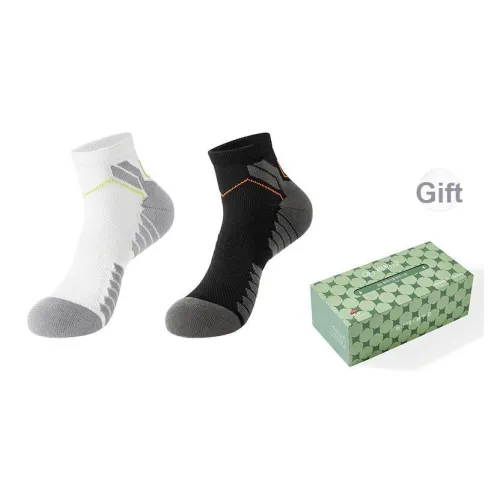 B C.Room SS24 Баскетбольные носки Осенние и зимние Мужские 2 упаковки