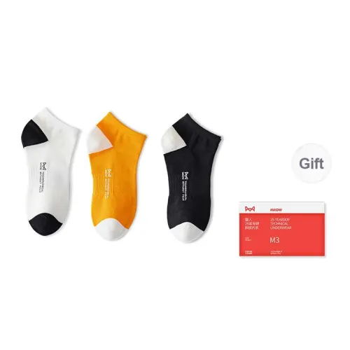MIIOW Trend Party Series Ankle Socks Men's Box Of 3 Pairs