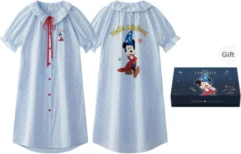 Gongdie x Disney Nightgown Women's Blue, Gift Box Set