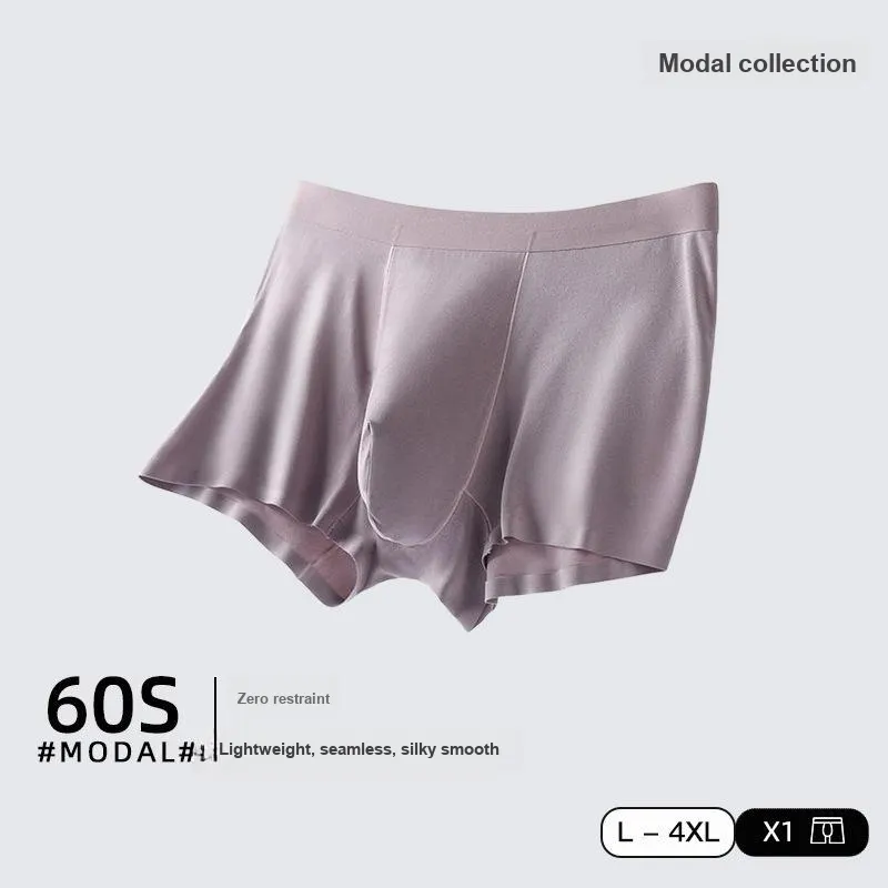 LUYOUYE Underpants Men's 1 Pack-6