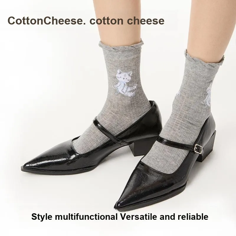 COTTON CHEESE Mid Calf Socks Unisex 5 Pack-5