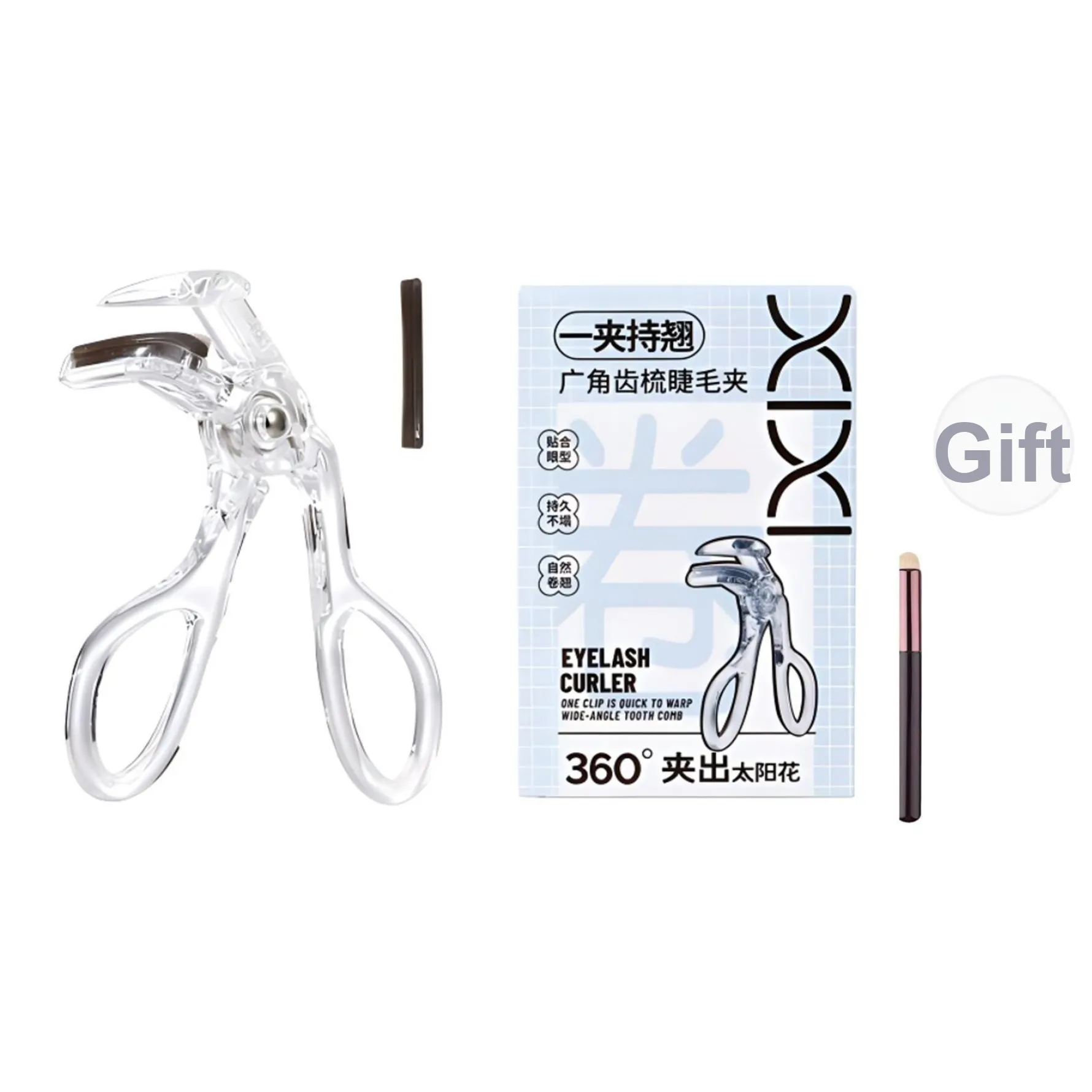 Xixi Curling Формирование Длинный Долговечный