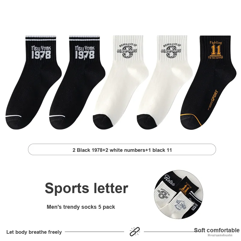 7 SEVFUN Unisex Mid-Calf Socks-3