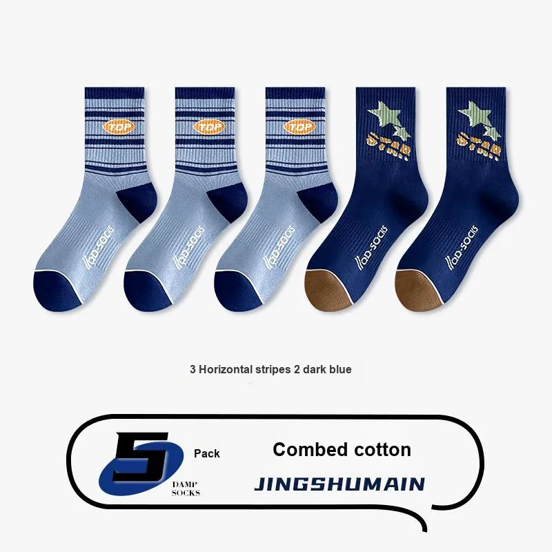 ROBINHOOD Mid Calf Socks Men's 5 Pack-3