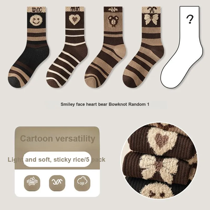 KJ Mid Calf Socks Unisex 5 Pack-56