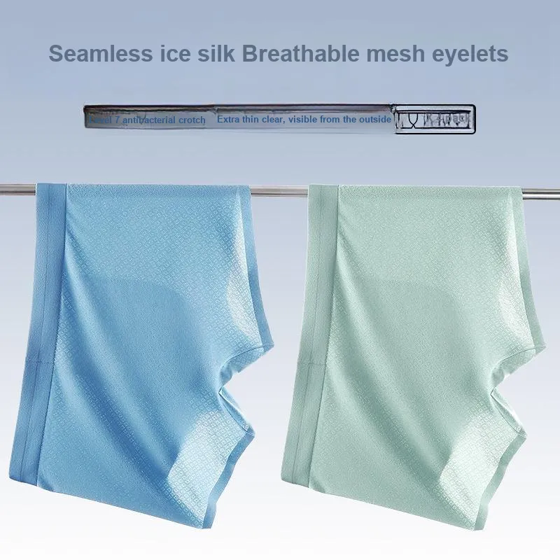 RED DRAGONFLY Ice Silk Underpants Seamless Skin Friendly Comfortable Men's Gift Box Combination-1