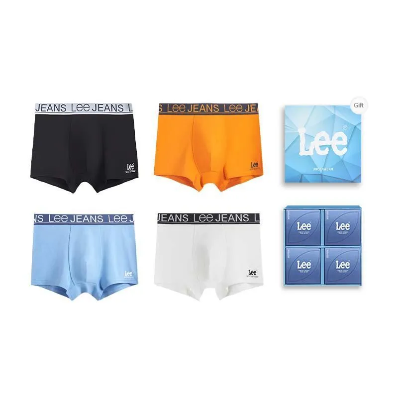 Lee Hui Guang II Generation Underpants Men's Gift Box Set Of 4-4