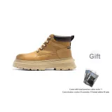 Yellow Brown (Gift Included) Standard Sports Shoe Size