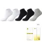 White 2+Black 2+Gray 1[5 Pack]
