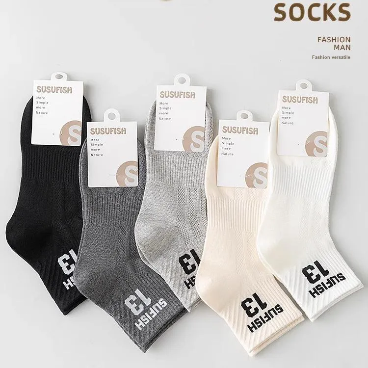 MIIOW Trend Party Series Mid Calf Socks Men's Shopping Bag Combo-2