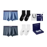 5A Antibacterial[Sky Blue+Dark Gray]+Socks 2 Pack Gift Box Set