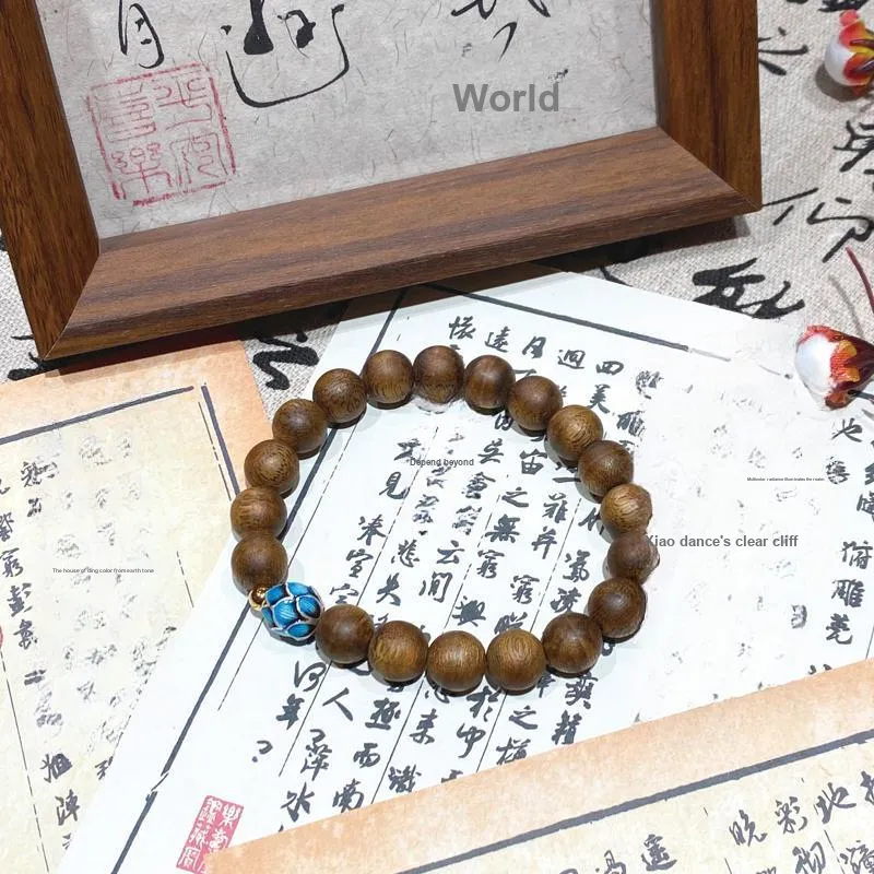 Moonstone Edge Agarwood Precious Wood Bracelets Unisex-4