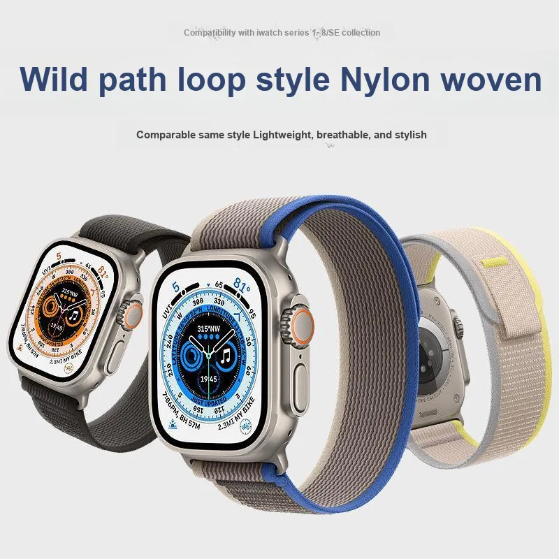 CHRROTA Compatibility Iwatch Apple S8/9/10 Wild Trail Loop Nylon Watch Bands-2