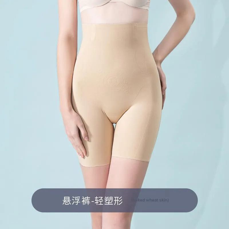 NUOMIAN Shapewear Bottom Safety Shorts Women's-5