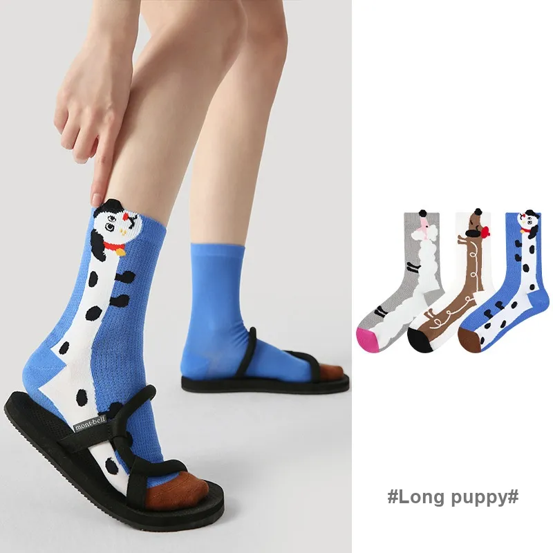 Vine Color Mid Calf Socks Unisex 3 Pack Long Slender Puppy-2