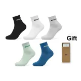 [5 Pack]Black/White/Gray/Green/Dark Blue (Men's)
