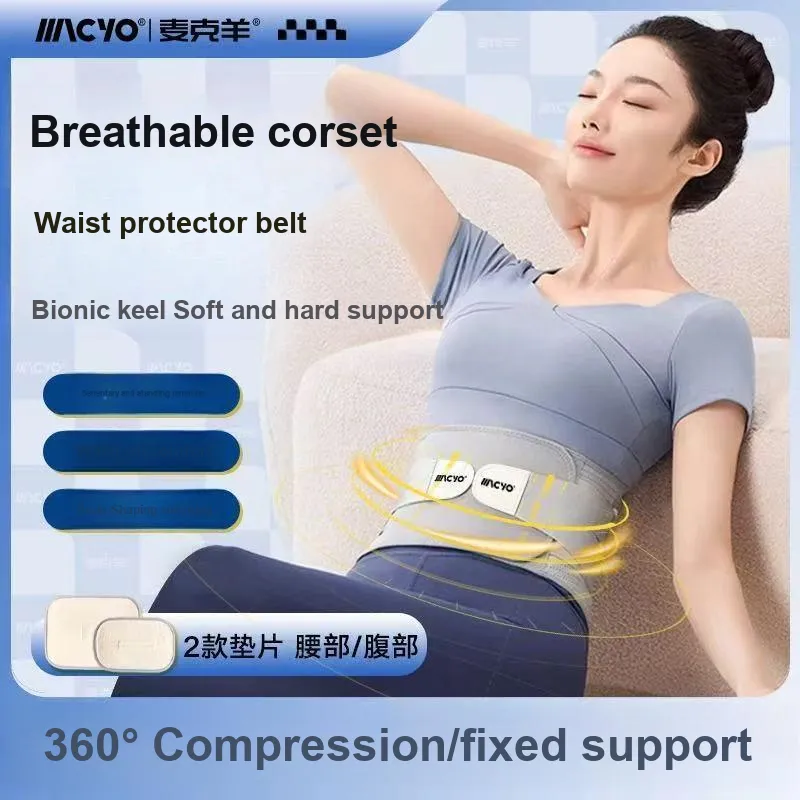 MACYO Back Support Braces Breathable And Protective Unisex-1