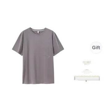 XIA.WA.ZHI.XIU Pajama Top Men's Gift Box Set