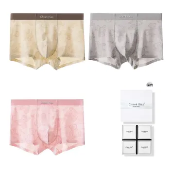 Cheekkiss Underwear Gift Box Men's 4 Pack