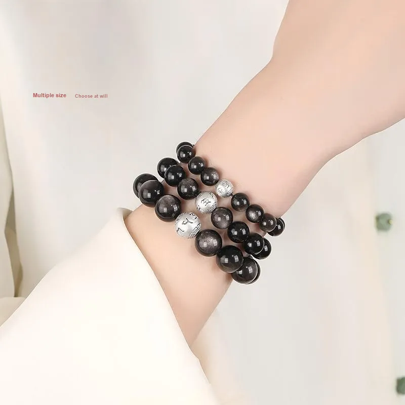 Xiang Yin Obsidian New Chinese Style Fortune Bead Destiny Bracelet Unisex-4