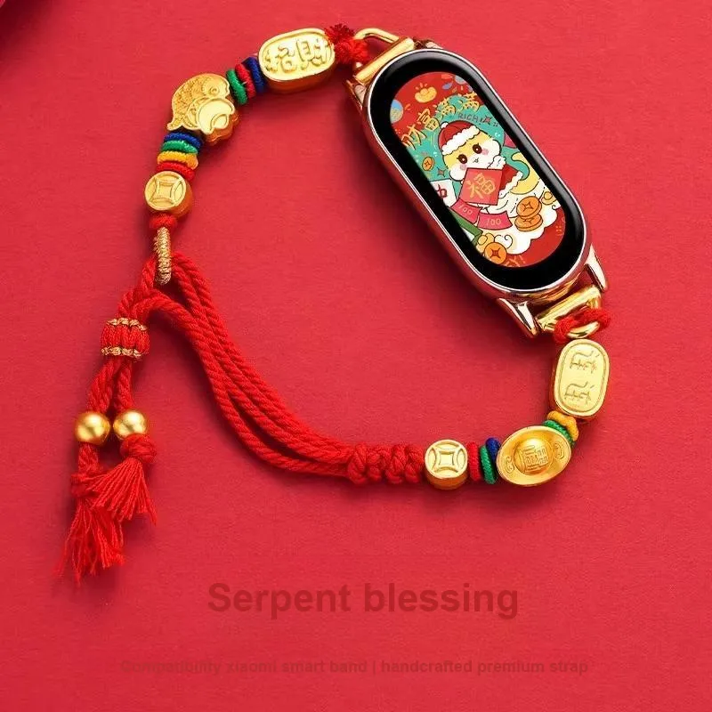 Yu Qing Watch Bands 22cm Unisex-3