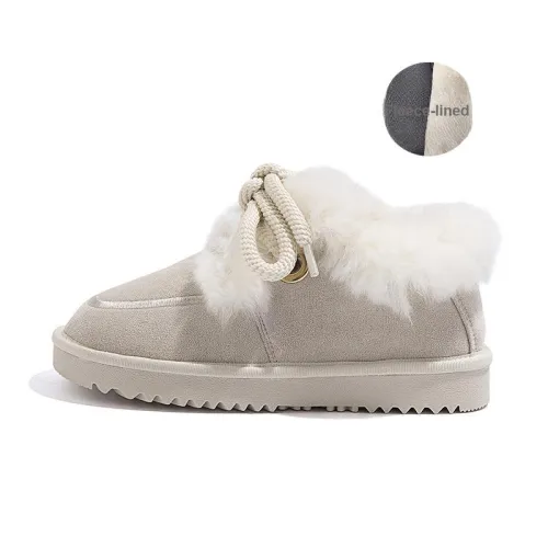 HUANQIU Short Snow Boots Women's Beige