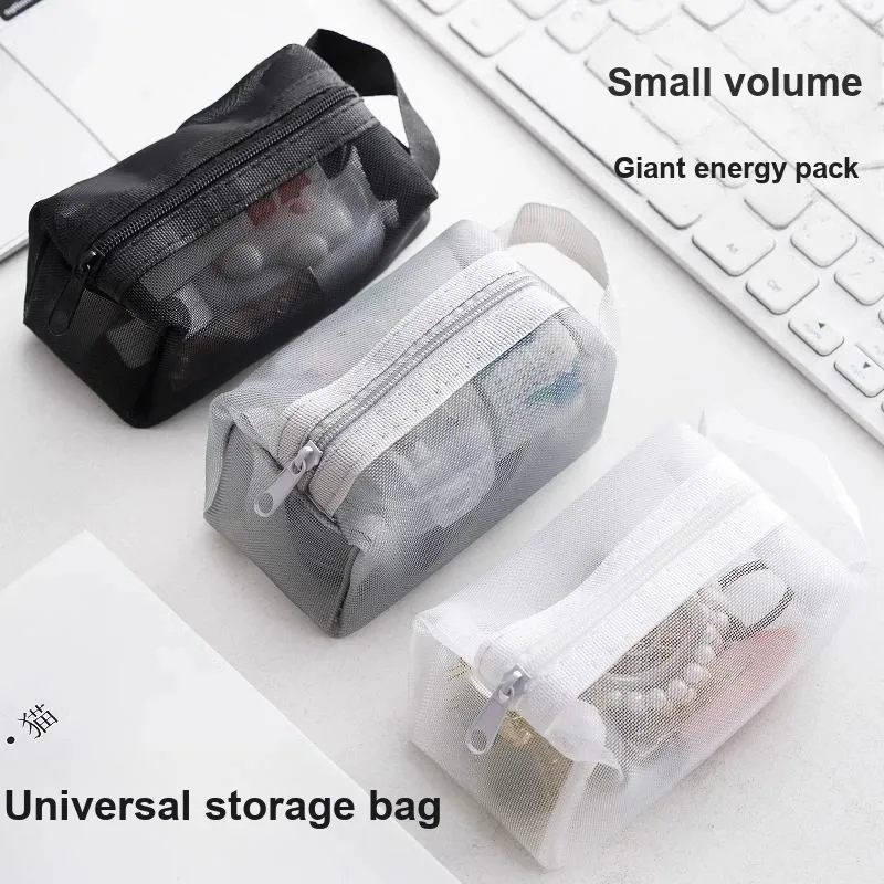 Yan Family Home Desktop Cosmetics Storage Bag Transparent Breathable Small Item Organizer Portable-9