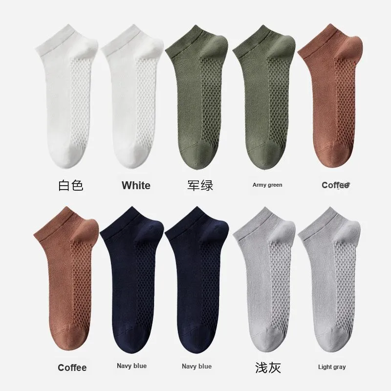 H YXIANG Ankle Socks Men's Combo Set-15