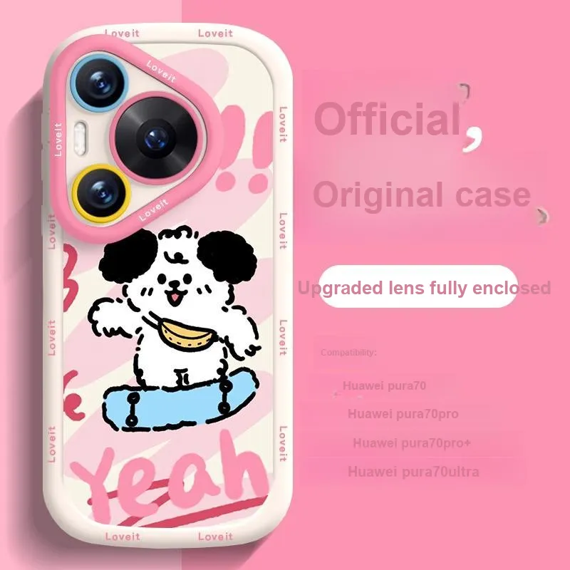 HASEE Phone Cases-1