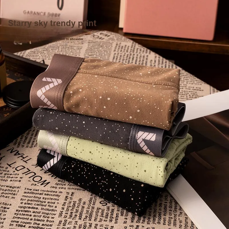 DUINIDESIYU Underpants Men's Gift Box Combination-2
