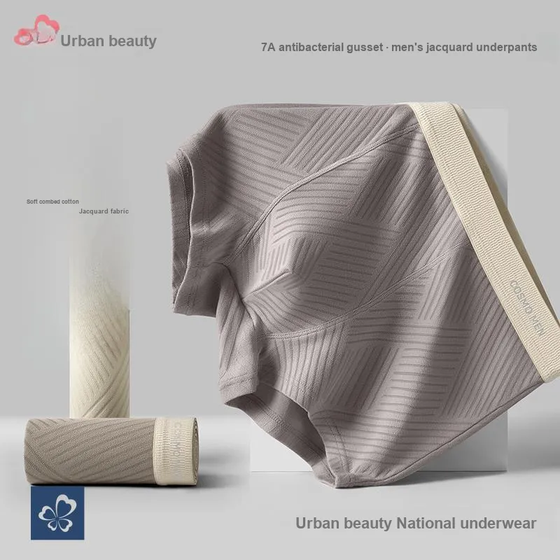 Urban Beauty Underpants Men's Shopping Bag 3 Pack-2