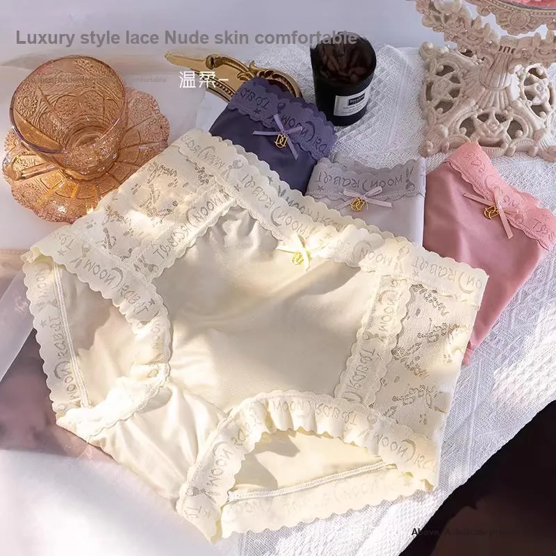 YUZHAOLIN Underpants Women's Combo Set-1