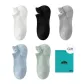 White+Black+Gray+Blue+Green[Drawstring Bag]