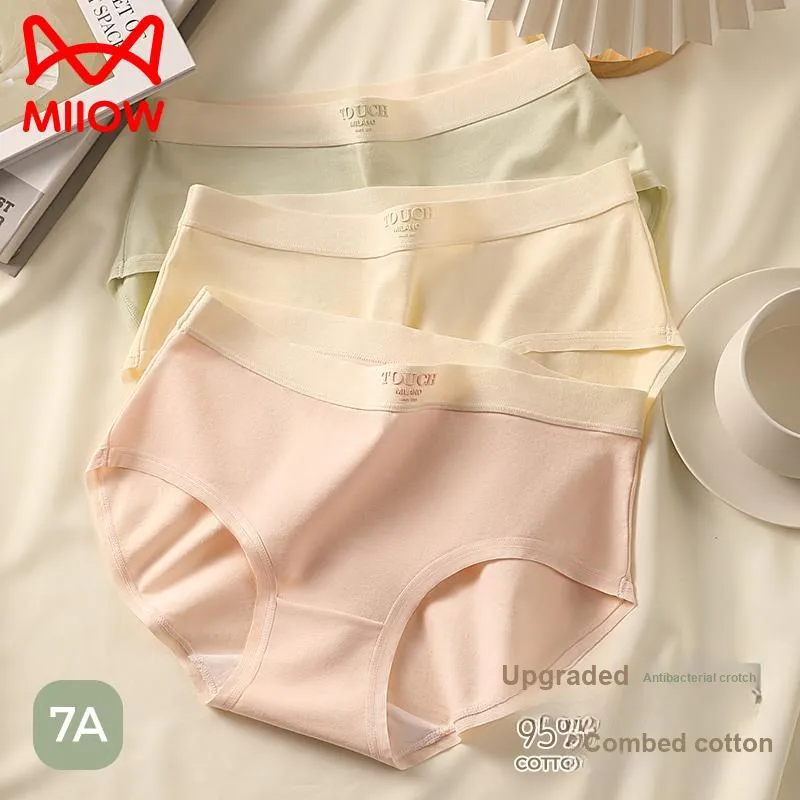 MIIOW Underpants Women's 3 Pack-5