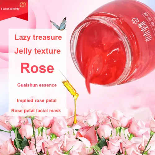 Lindie Apply Маска для лица Увлажняющая Унисекс