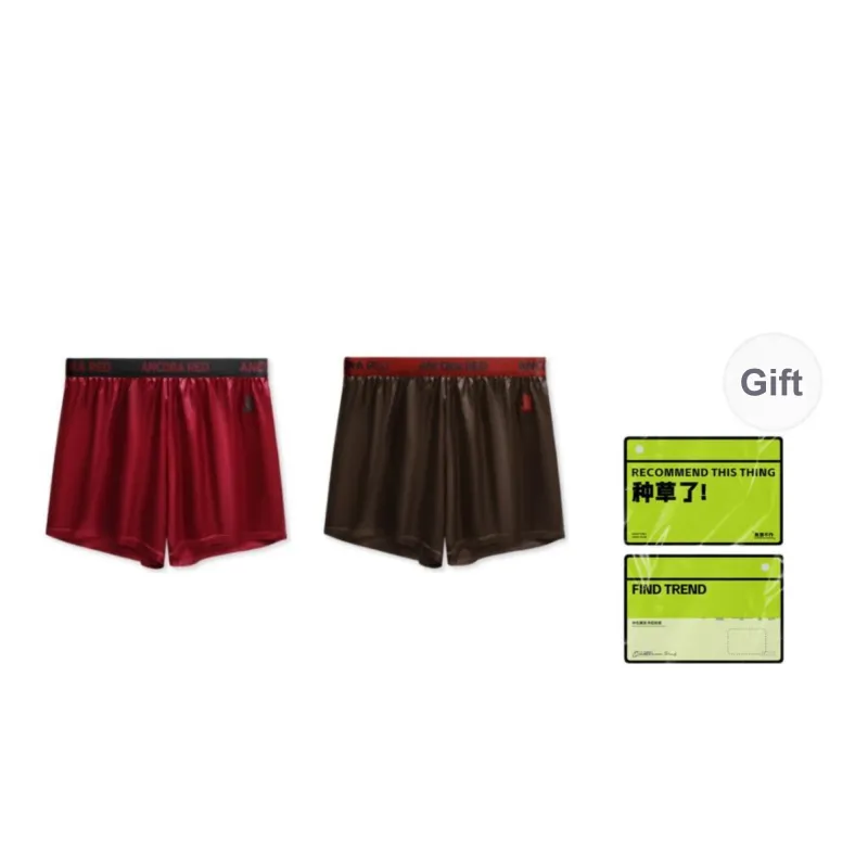 Qiao Ni Tong Underpants Unisex Shopping Bag Combo Set-19