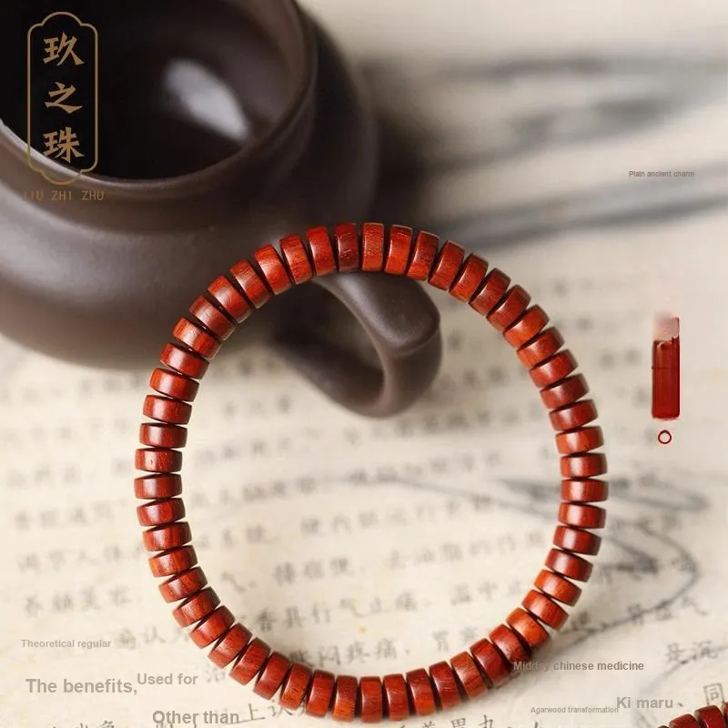 YIZHILIN Rosewood Bracelets Unisex-5
