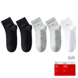 Black 2+Light Gray 2+White 1