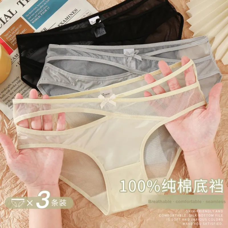 LoveEsteem Underpants Women's 3 Pack-1