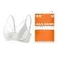 Basic White