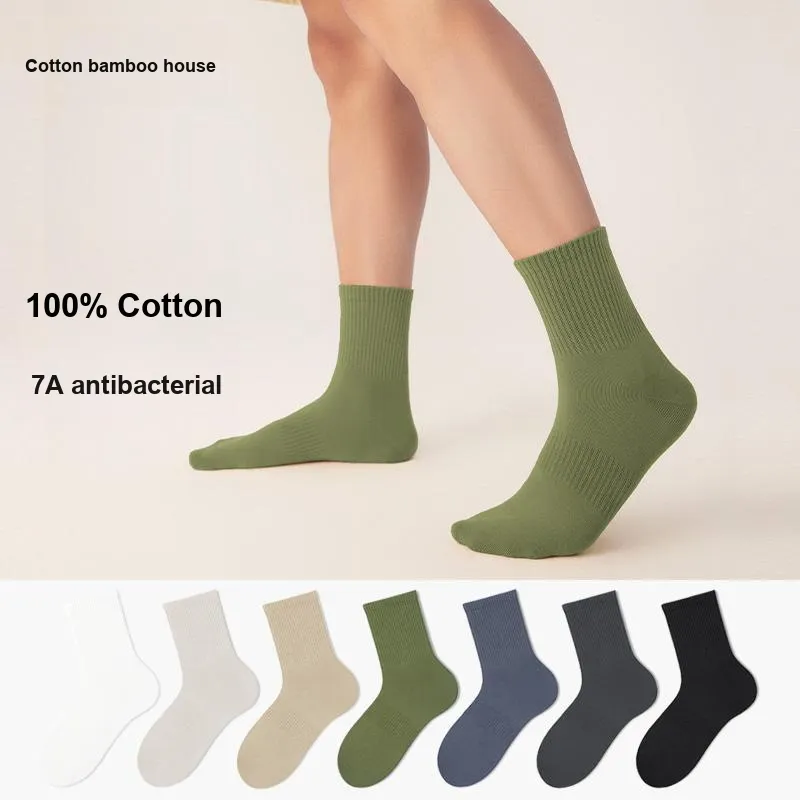 B&C.Room FW23 Mid Calf Socks Men's 6 Pack-7