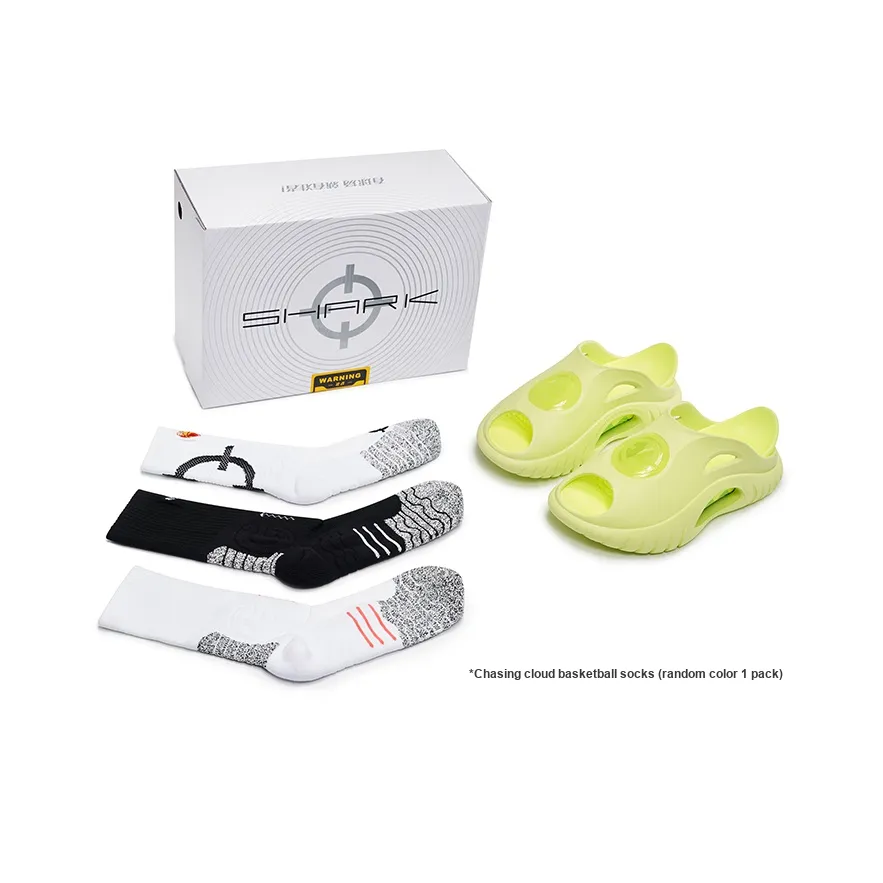 RIGORER Shark Slide Slippers Unisex Mustard Green/Lime Green