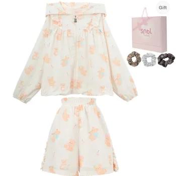 SNBL Casual Suits Women's