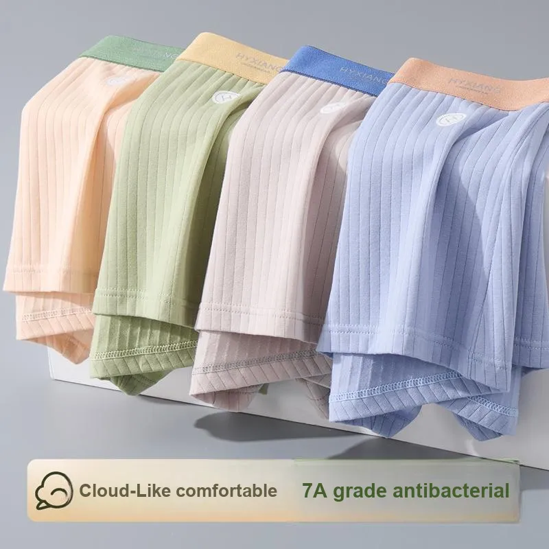 H YXIANG Underpants Men's 4 Pack-1